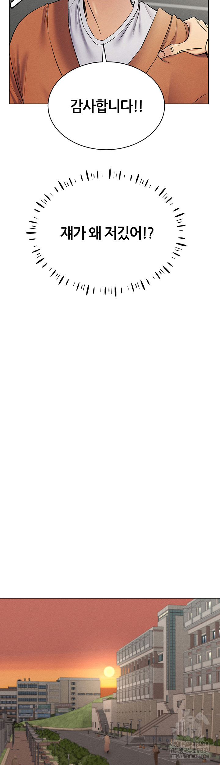 bt_1713702076_87751721586270.jpg