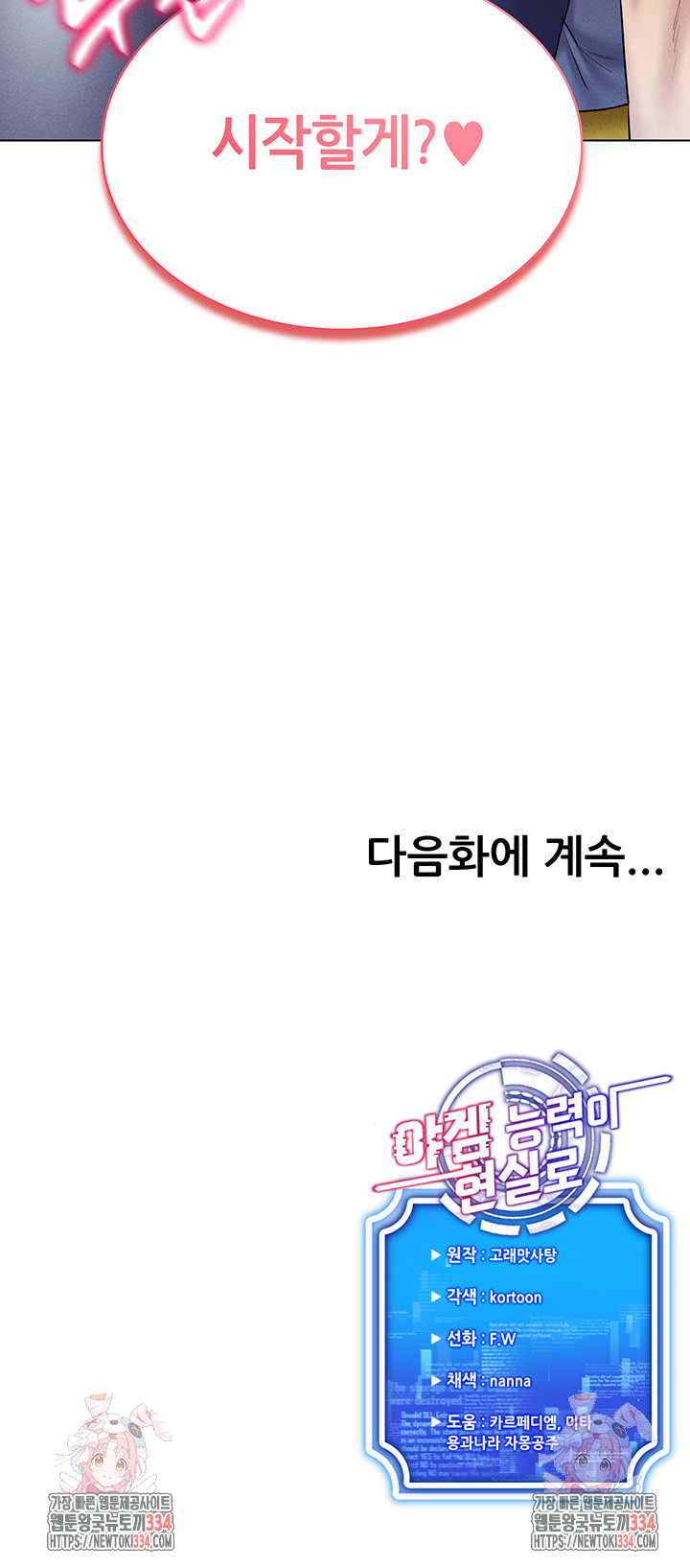 bt_1713702249_15675509456635.jpg