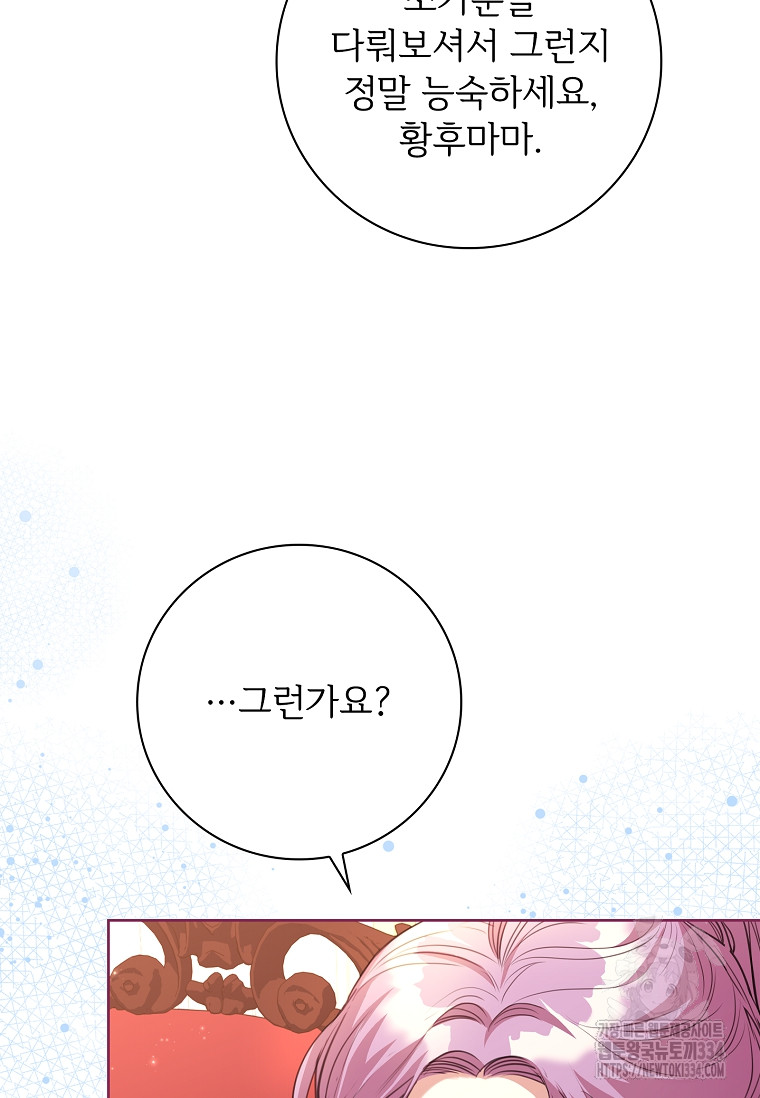 1713516520_43750013963200.jpg