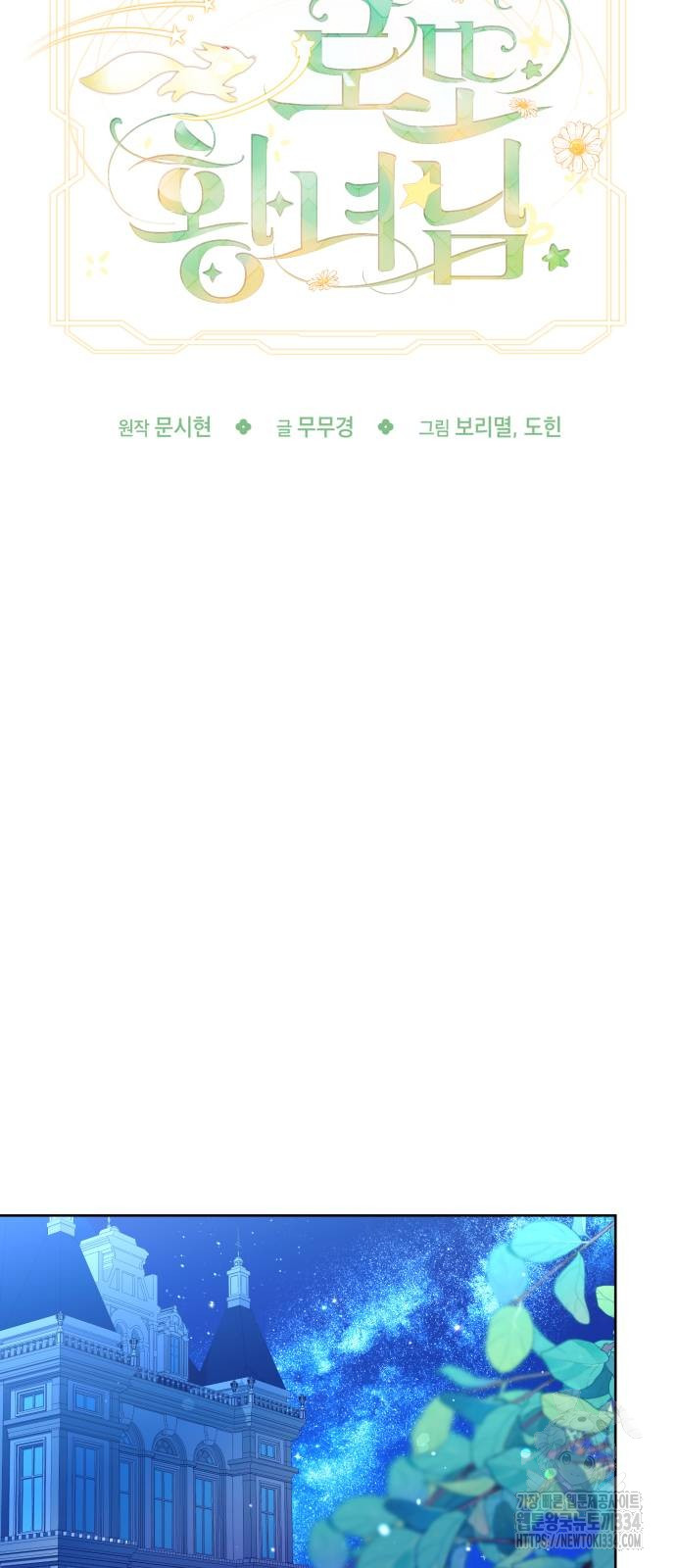 1713516340_23408509647920.jpg