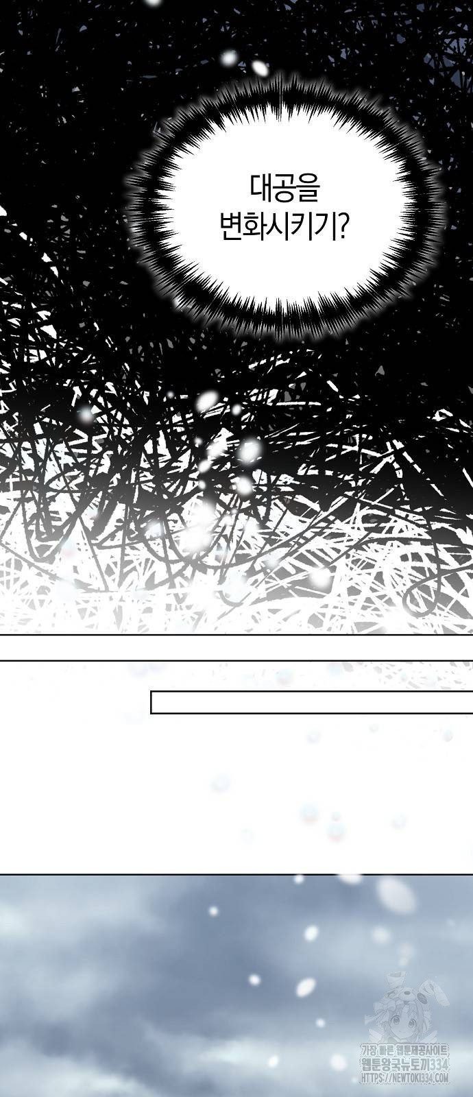 1713515143_59824569060042.jpg