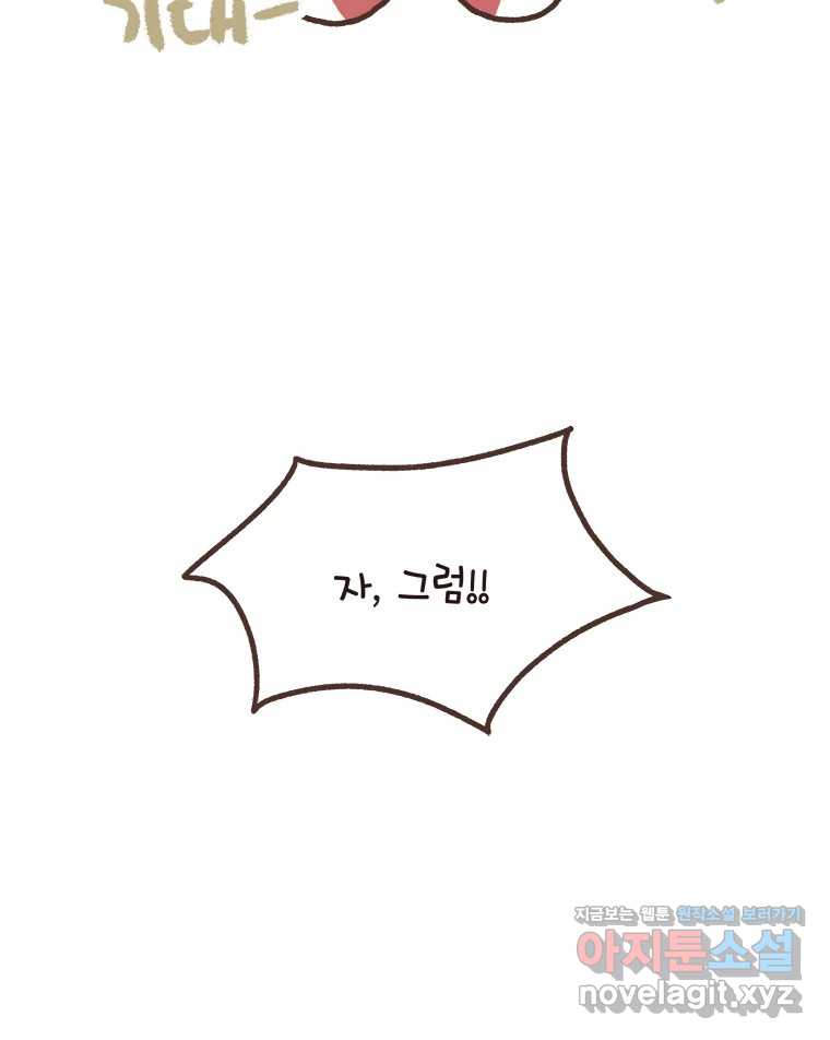 bt_1713704291_24727199159377.jpg