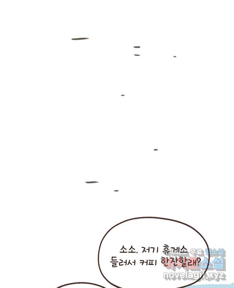 bt_1713703571_35928999635352.jpg