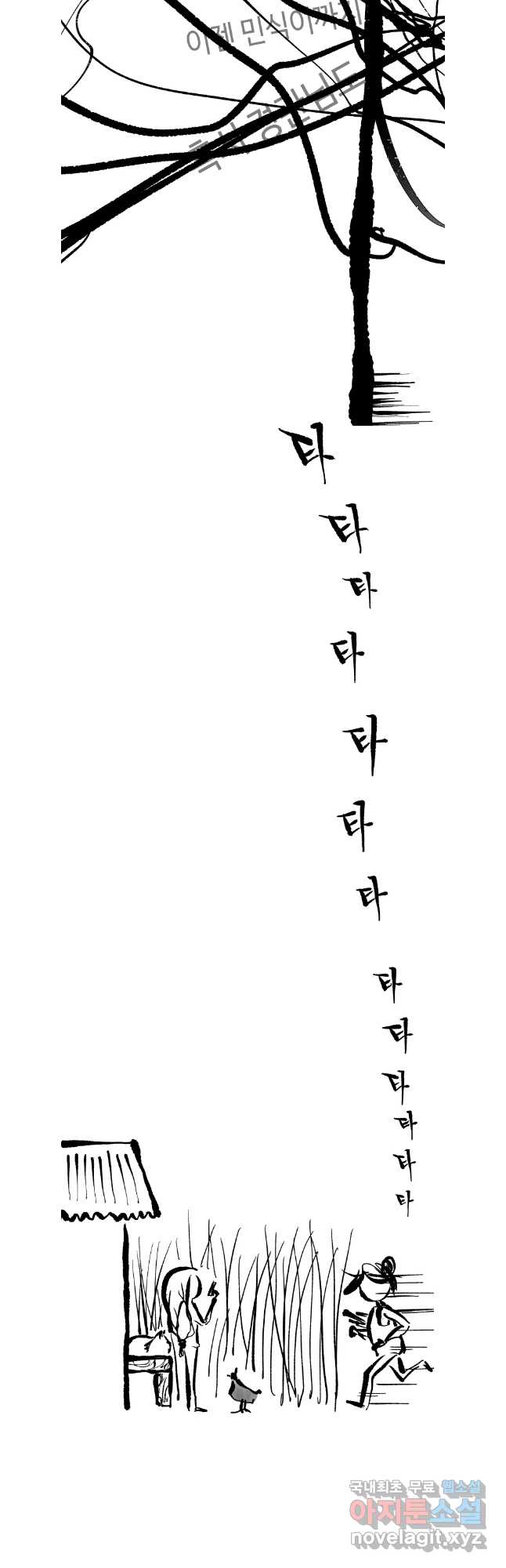 bt_1713715661_71797907347586.jpg