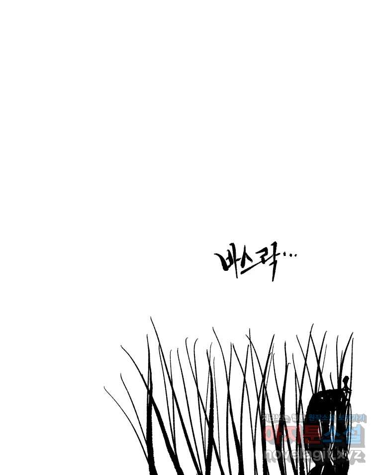 bt_1713771457_76287381418296.jpg