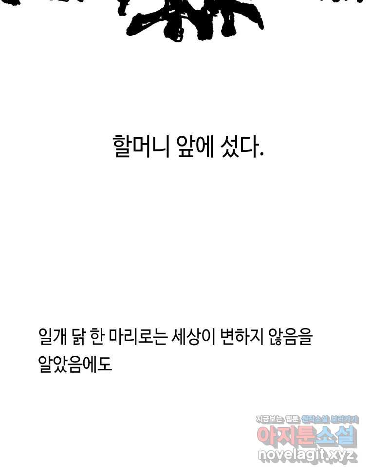 bt_1713716126_97501971665080.jpg