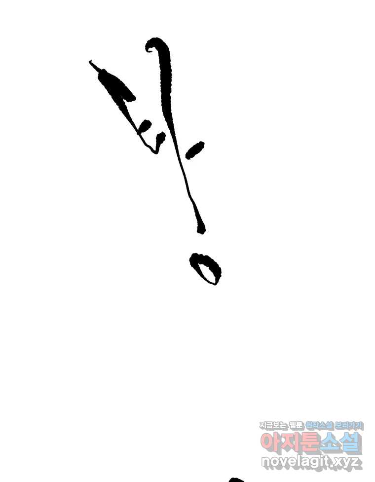 bt_1713716542_83727929508653.jpg