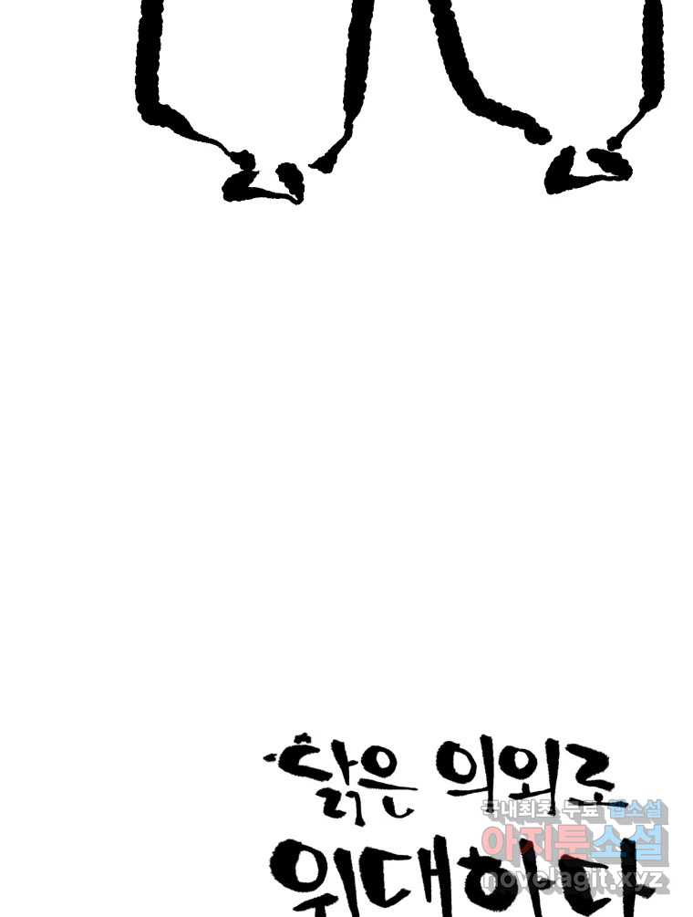 bt_1713704518_82244893234516.jpg