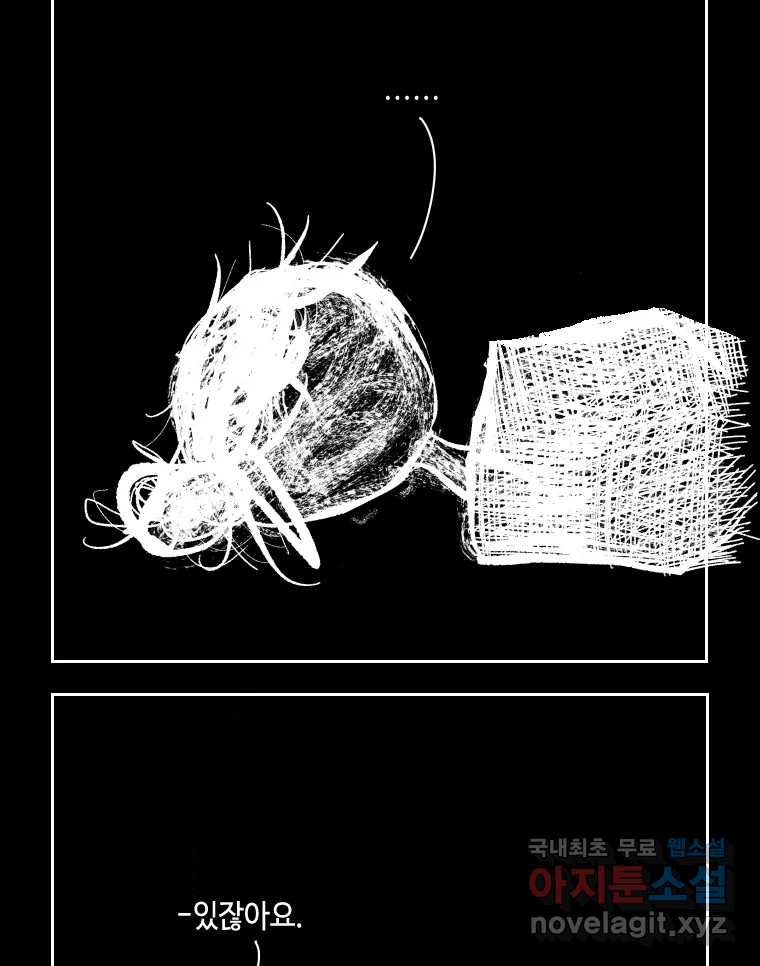 bt_1713704449_69158226414255.jpg