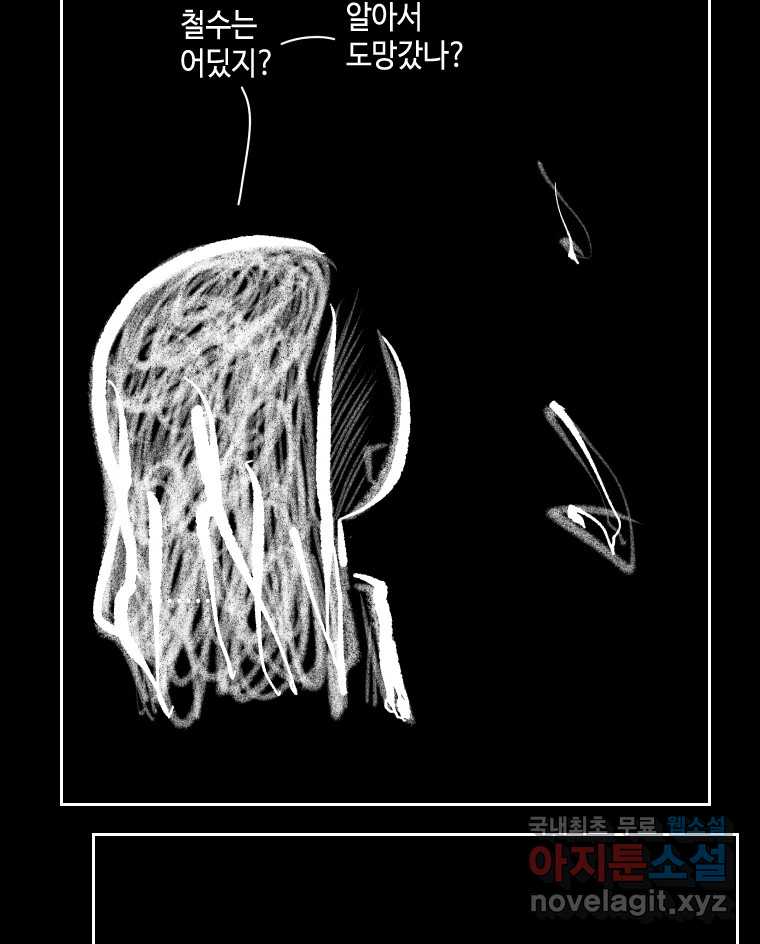 bt_1713704309_14546023114520.jpg