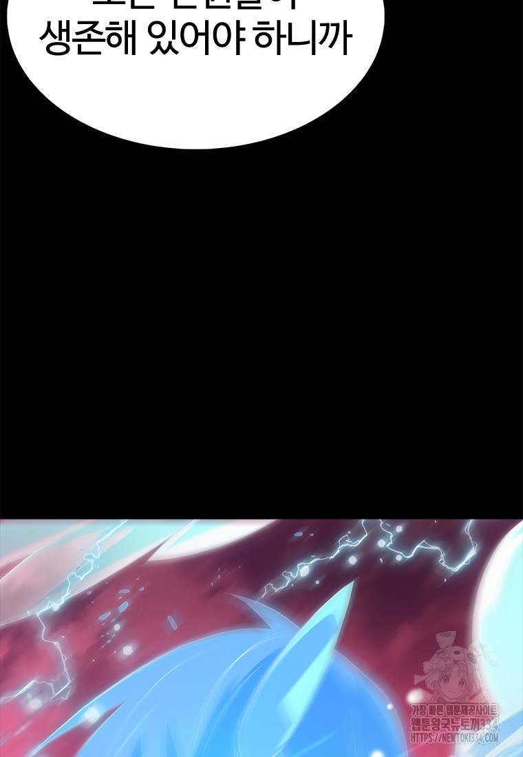 1713608438_29705929993564.jpg