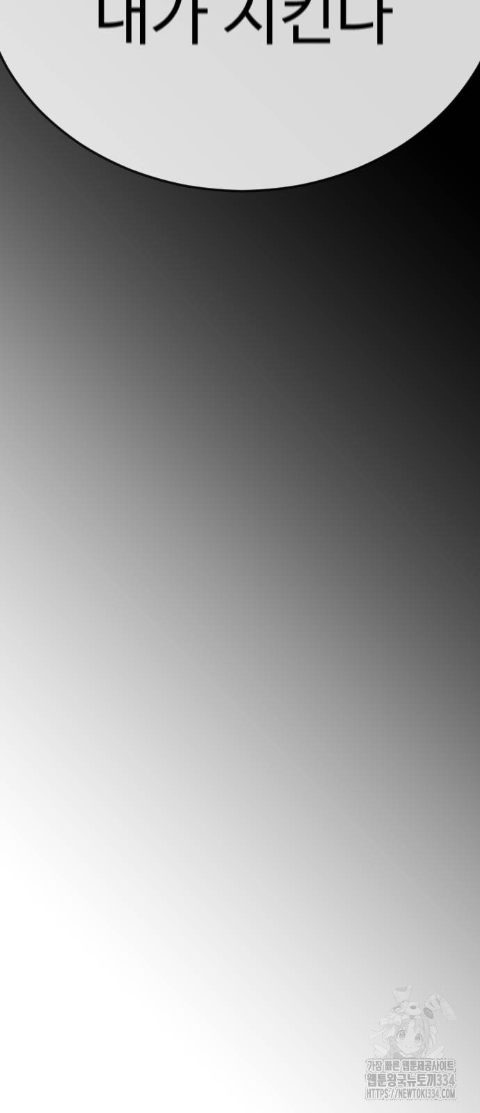 1713608245_64487604685887.jpg