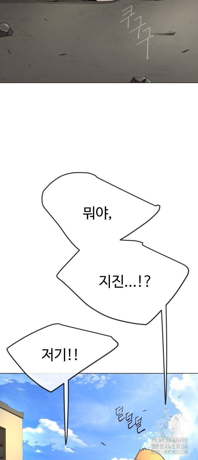 1713608247_76278920526460.jpg
