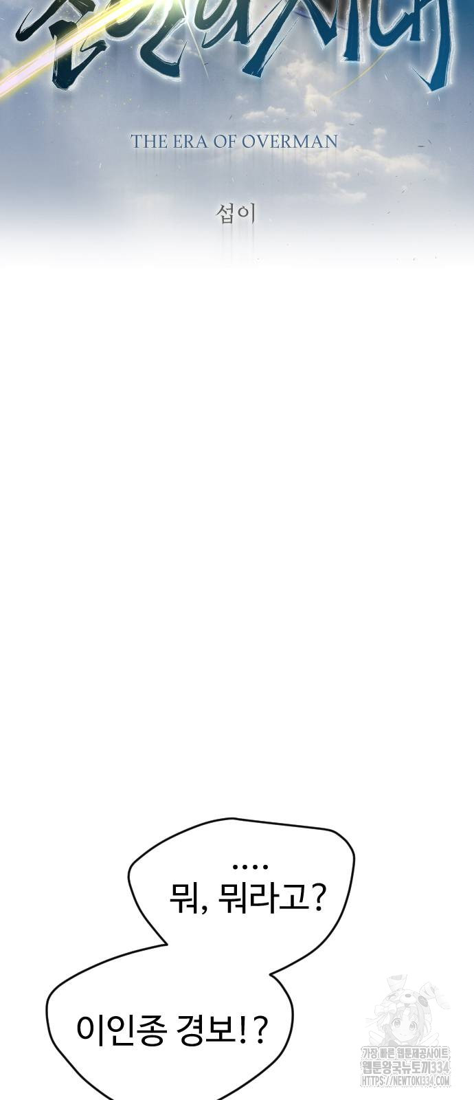 1713608197_32188593182237.jpg