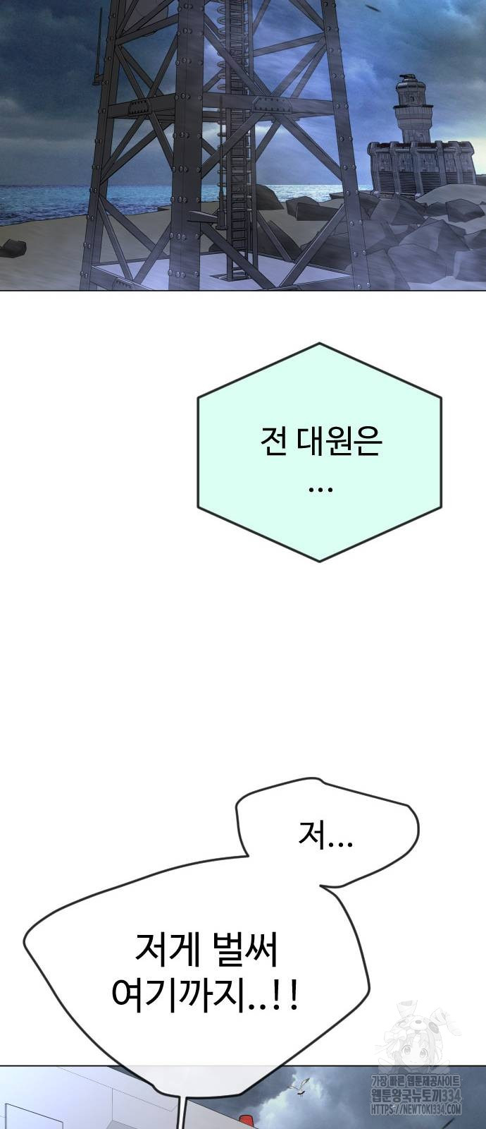1713608254_53642165257612.jpg