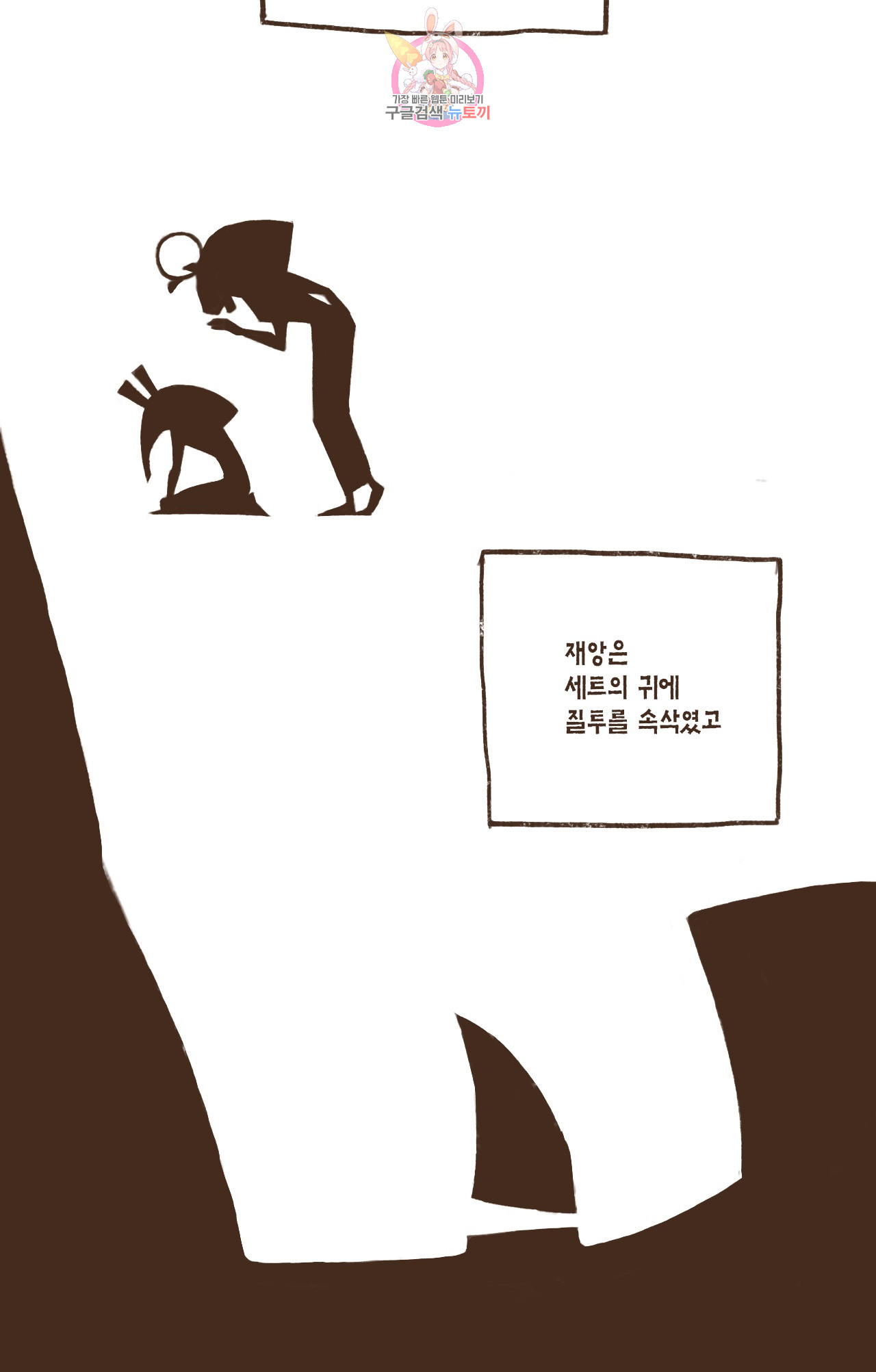 1713607597_56496716048589.jpg