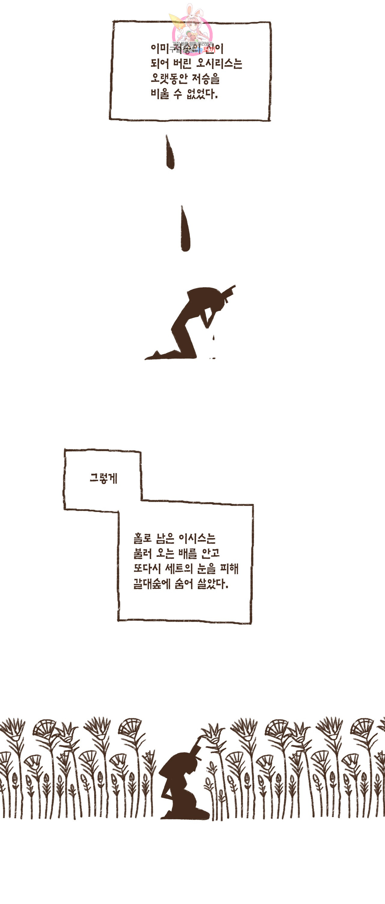 1713607620_58971483848126.jpg