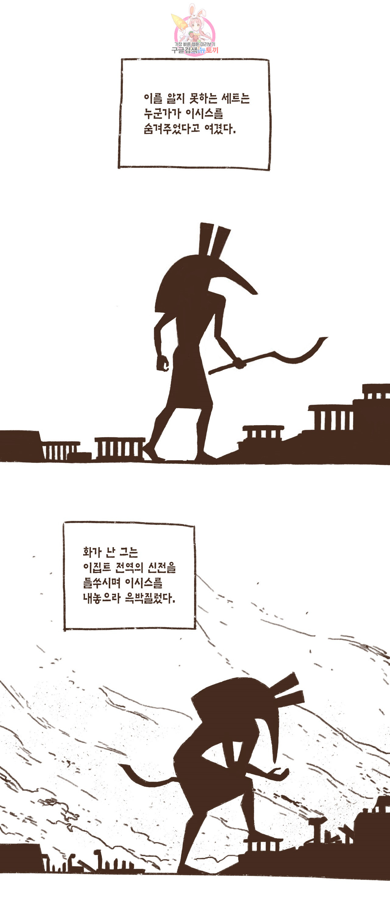 1713607354_46483085472180.jpg