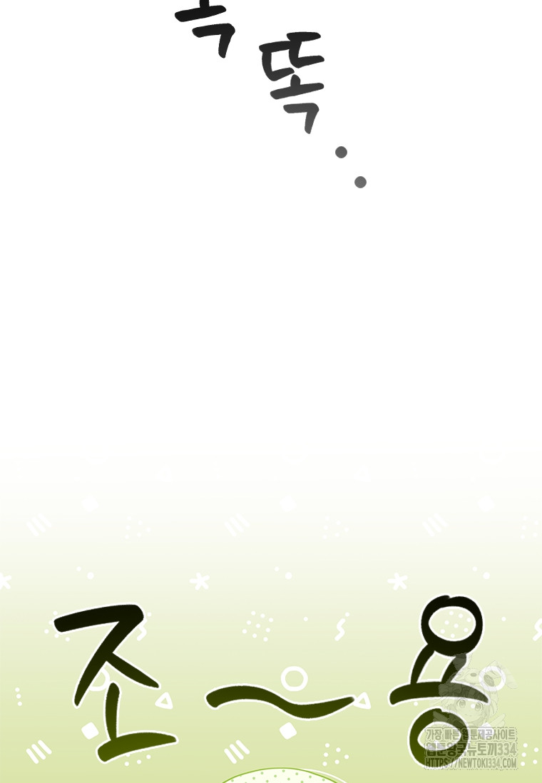 1713647868_75769800523001.jpg