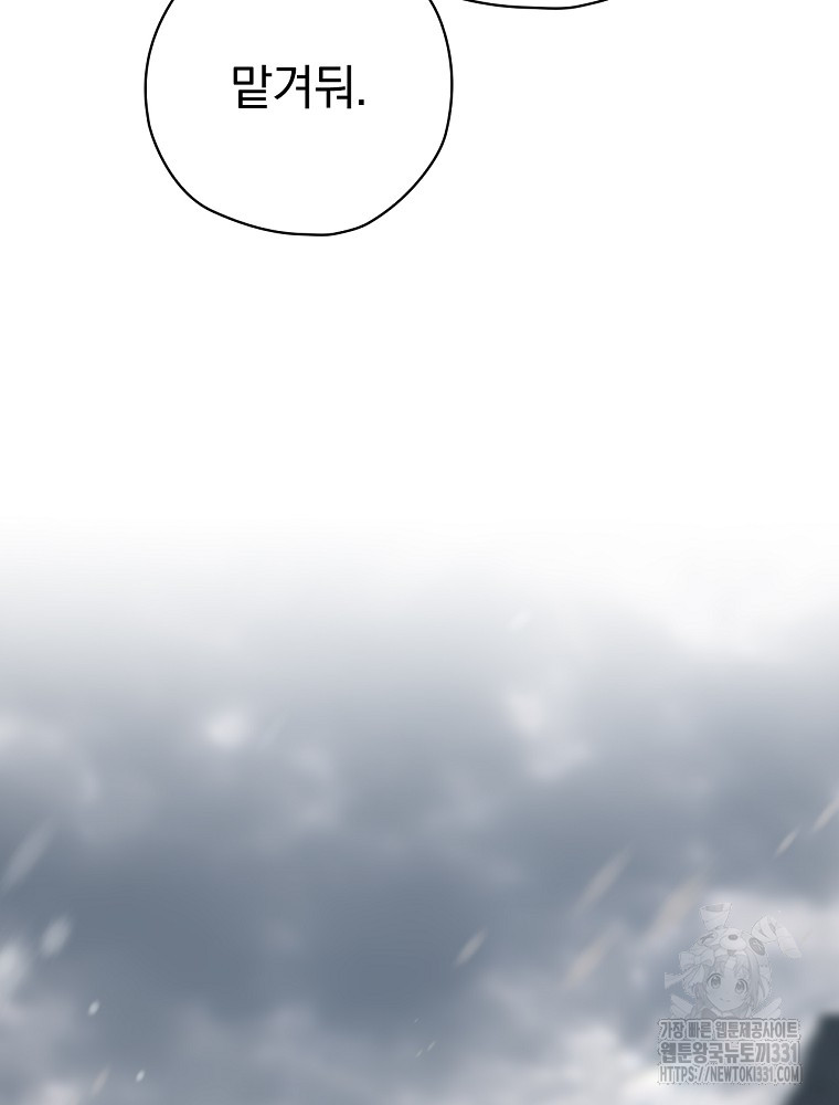 1713692644_71042504188172.jpg