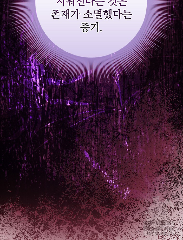 1713692769_38203637325347.jpg
