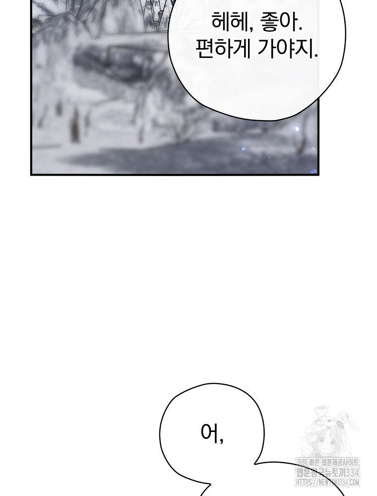 1713692739_99838481910305.jpg
