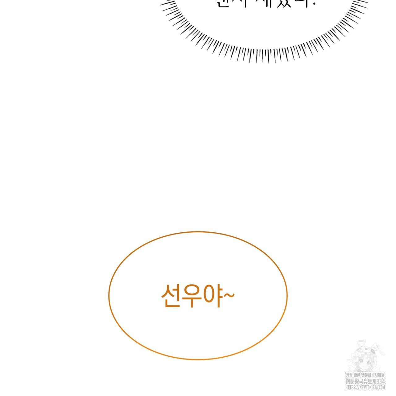 1713759806_22928075436770.jpg