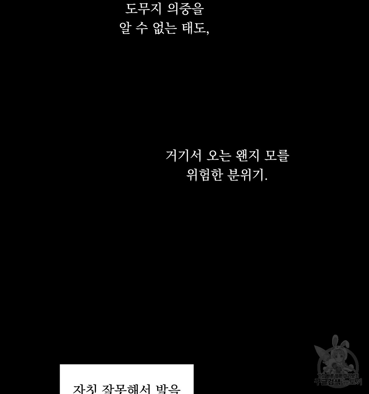 1713806639_52033608905003.jpg