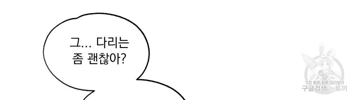 1713806341_82042452985352.jpg