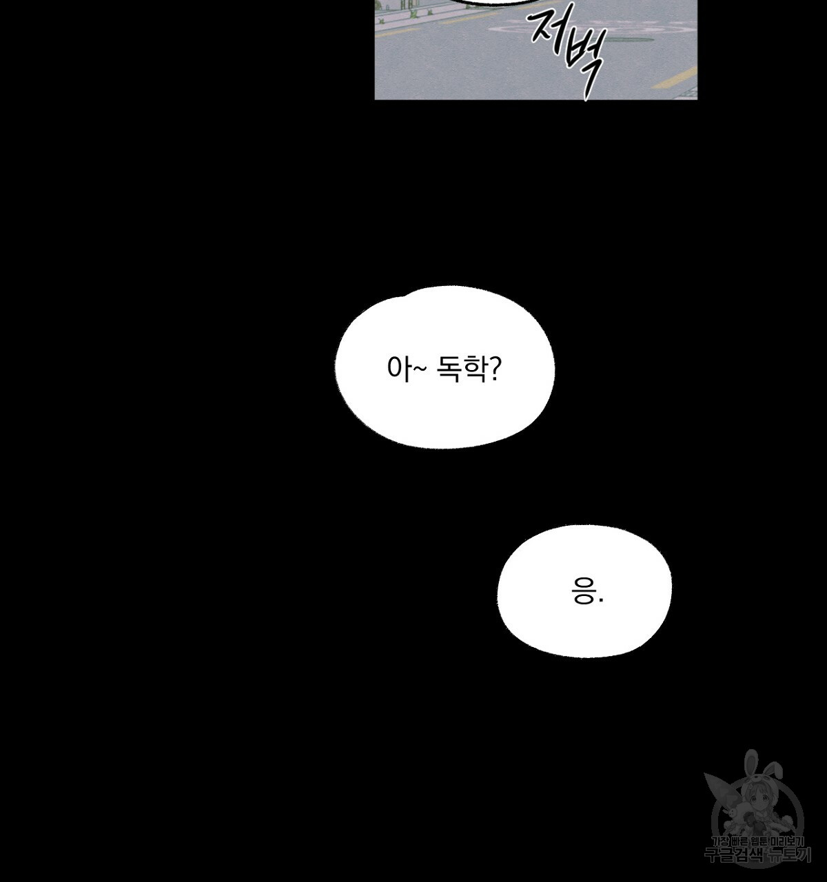 1713806524_47830587445619.jpg