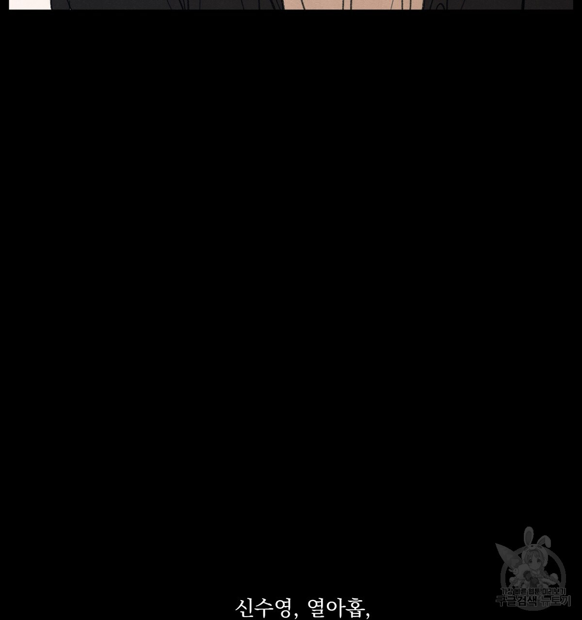 1713805909_63883011742739.jpg