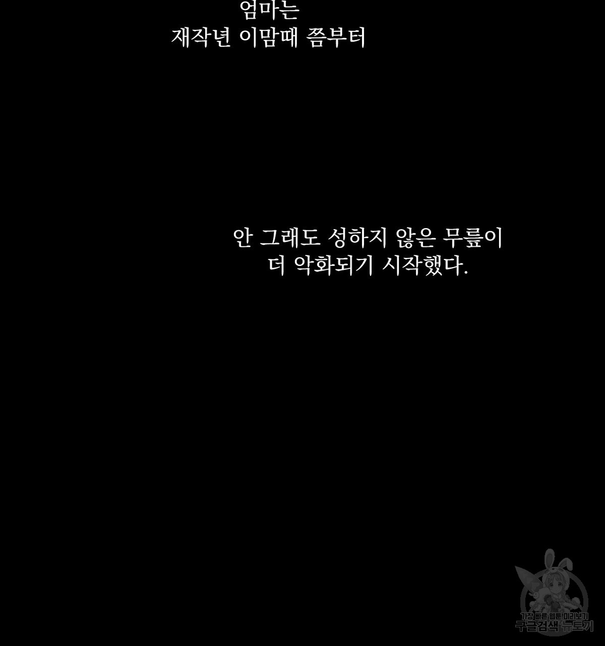 1713805872_68947731673322.jpg