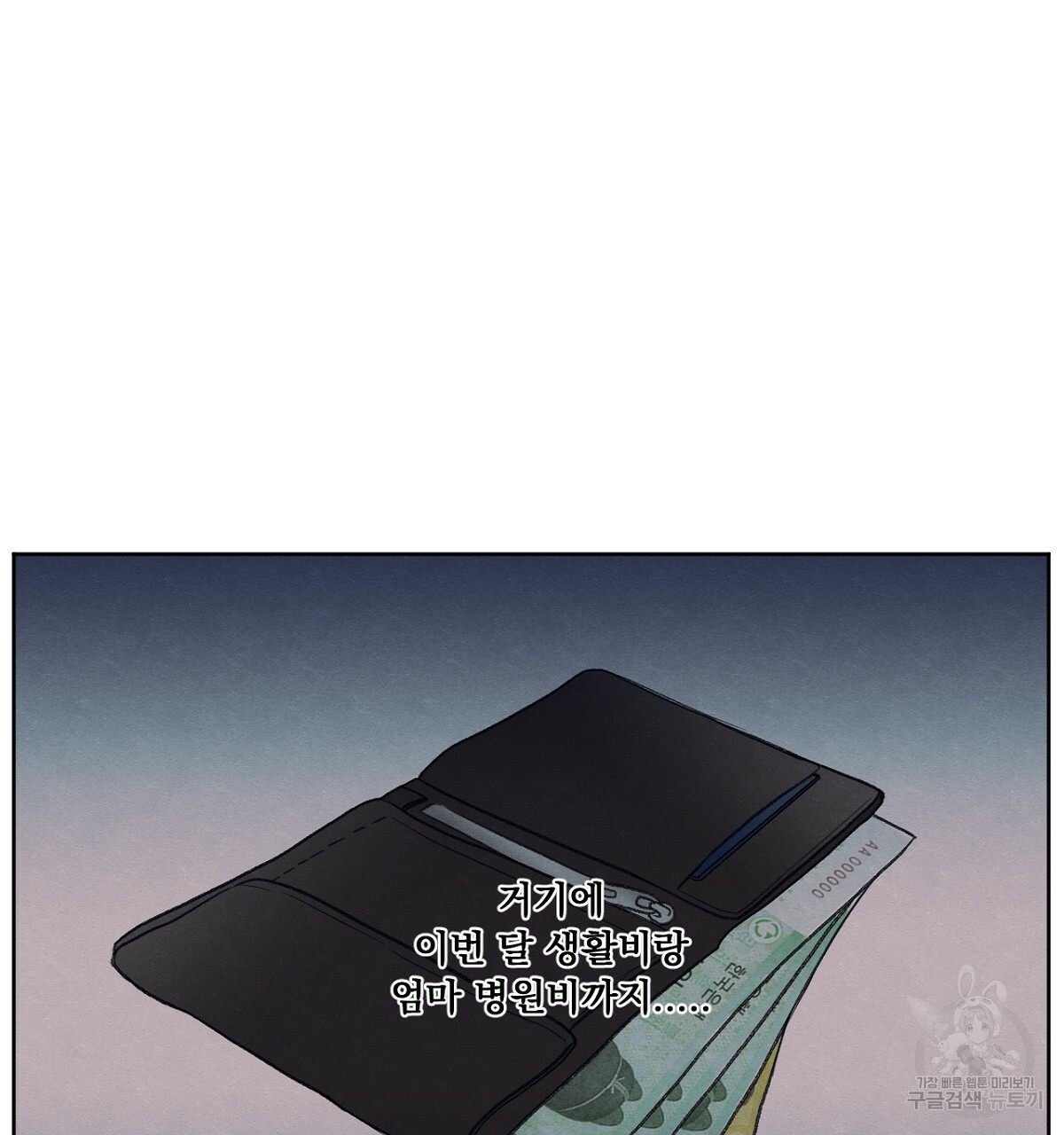 1713806340_39272856664335.jpg
