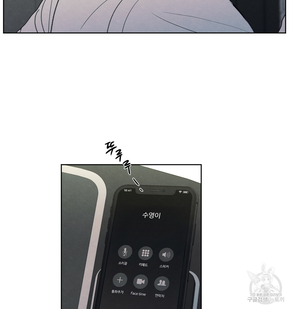 1713806191_93289603775856.jpg