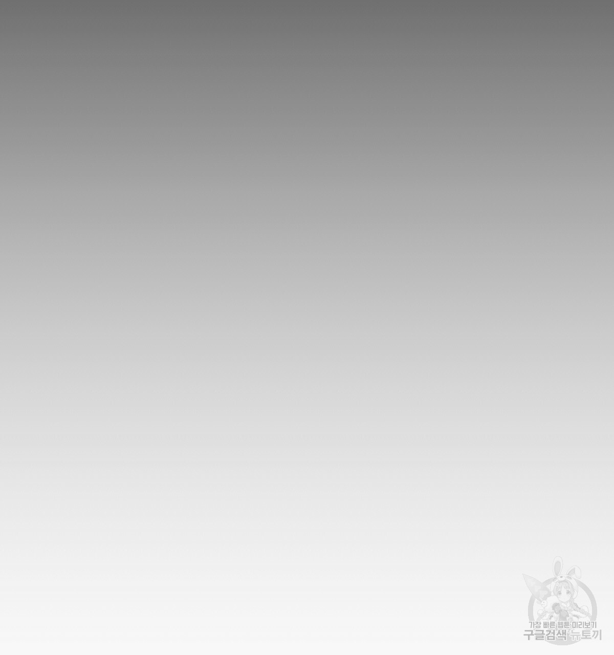 1713806576_52345235463330.jpg