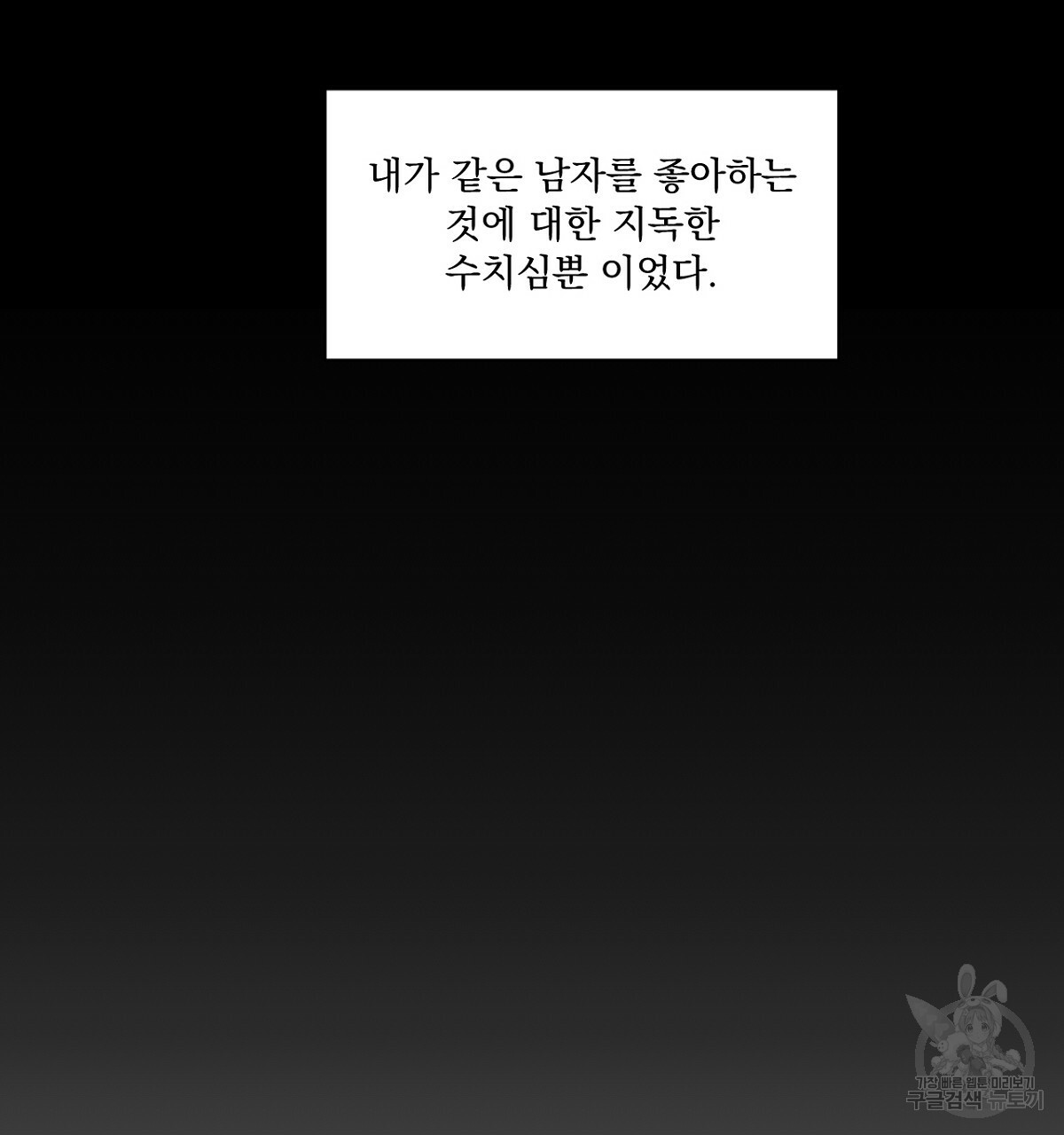 1713806572_45668818101057.jpg
