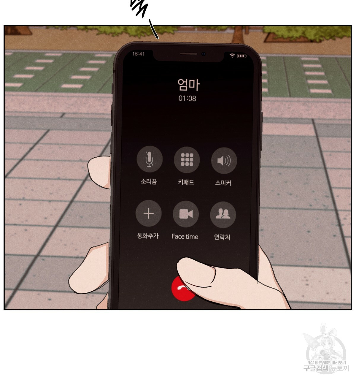 1713806137_49508163722424.jpg