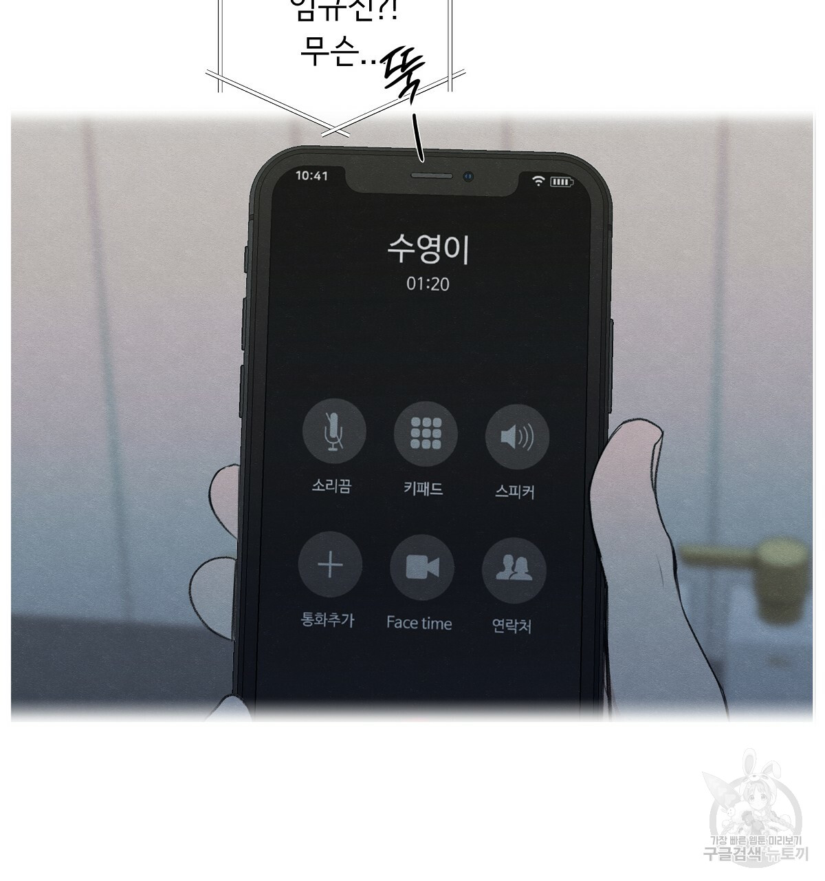 1713806286_83611252493017.jpg