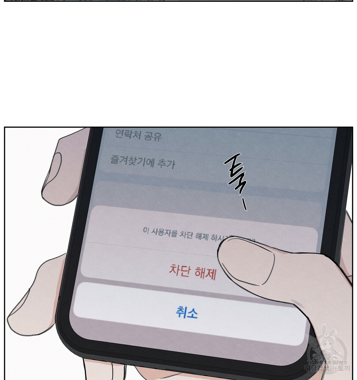 1713805989_68079658884547.jpg