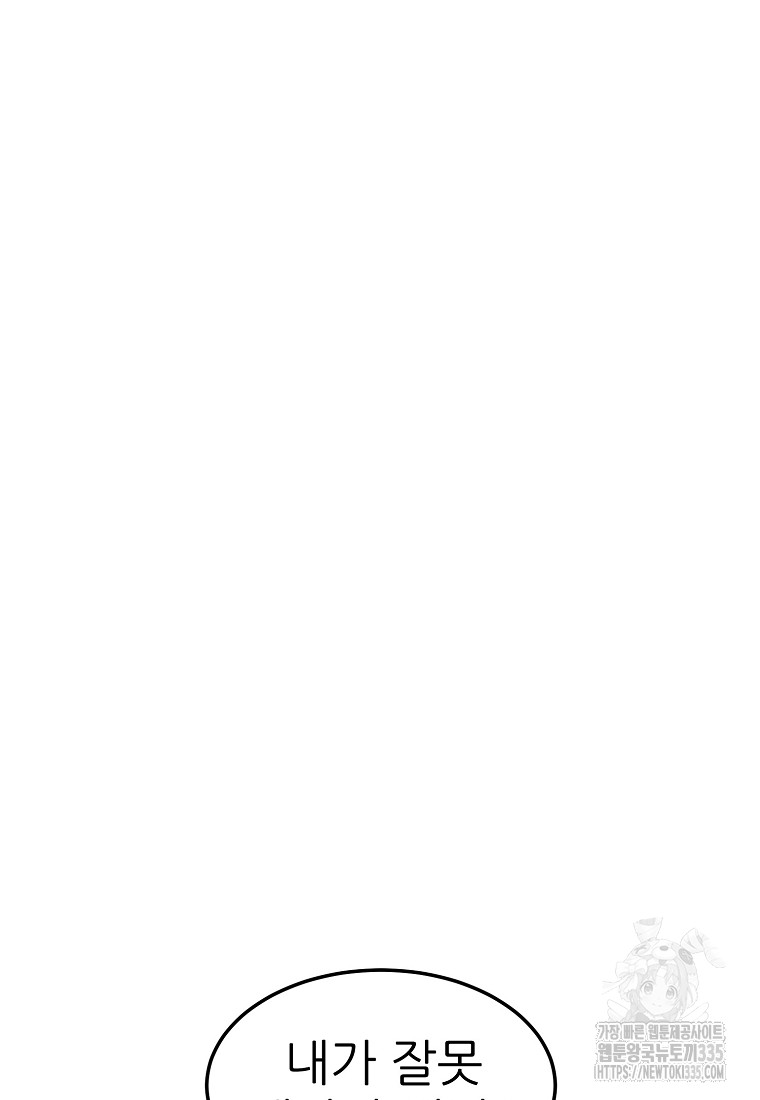 1713884515_70483863385705.jpg