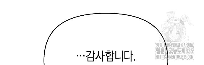 1713978307_17188740329659.jpg