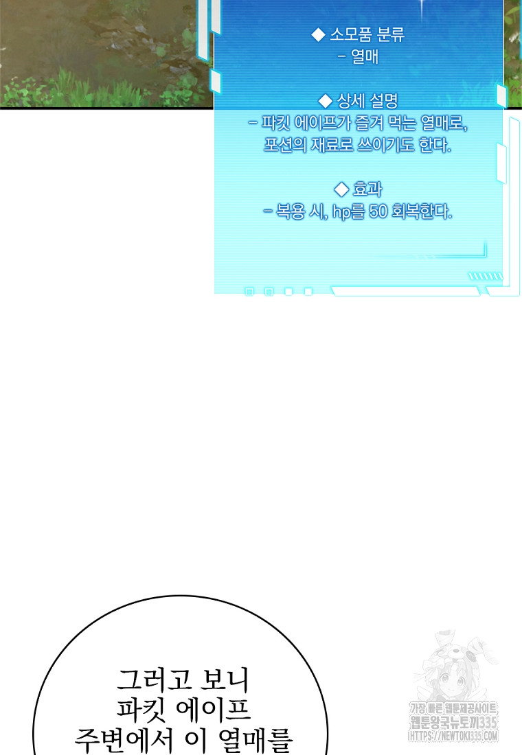 1713985413_51760930430174.jpg