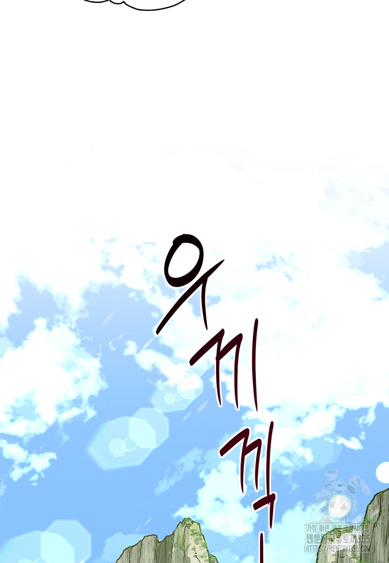 1713985398_36319572821145.jpg