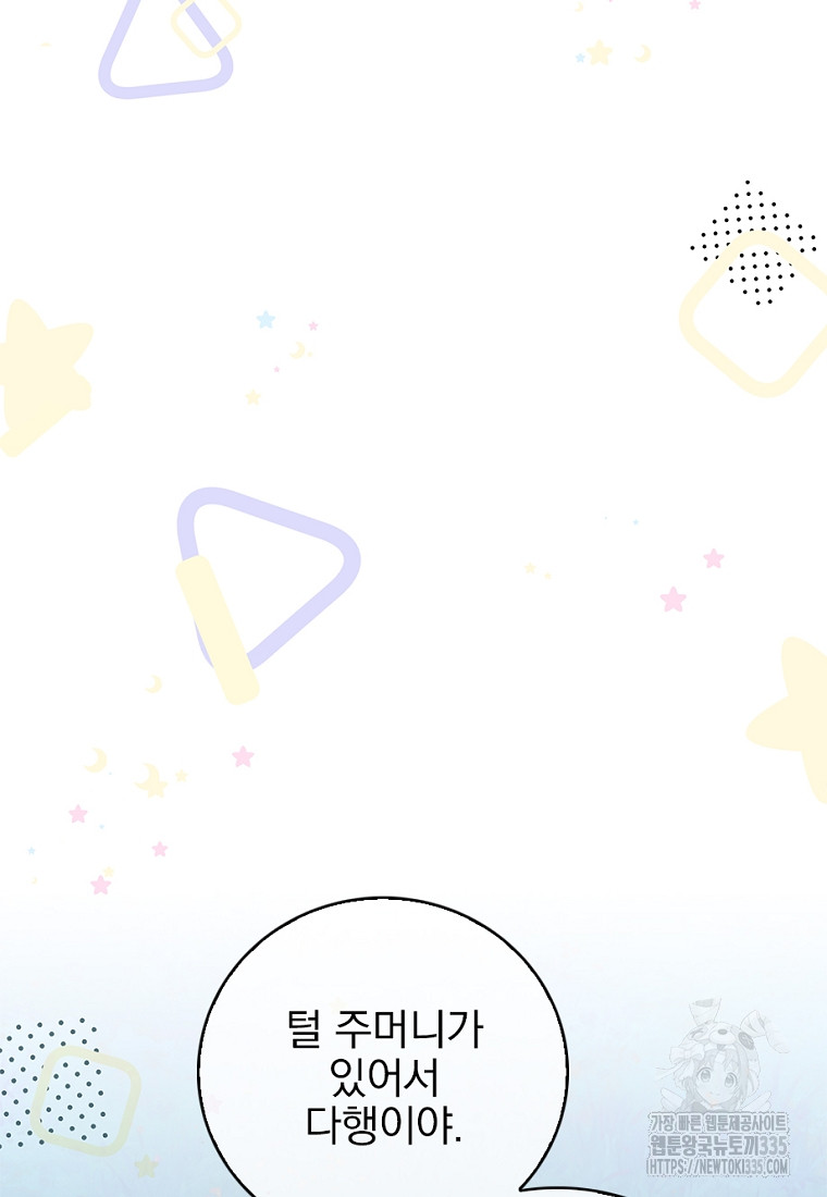 1713985277_54307535739876.jpg