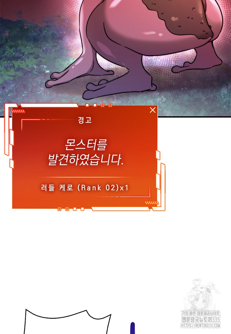 1713985356_75801495810341.jpg