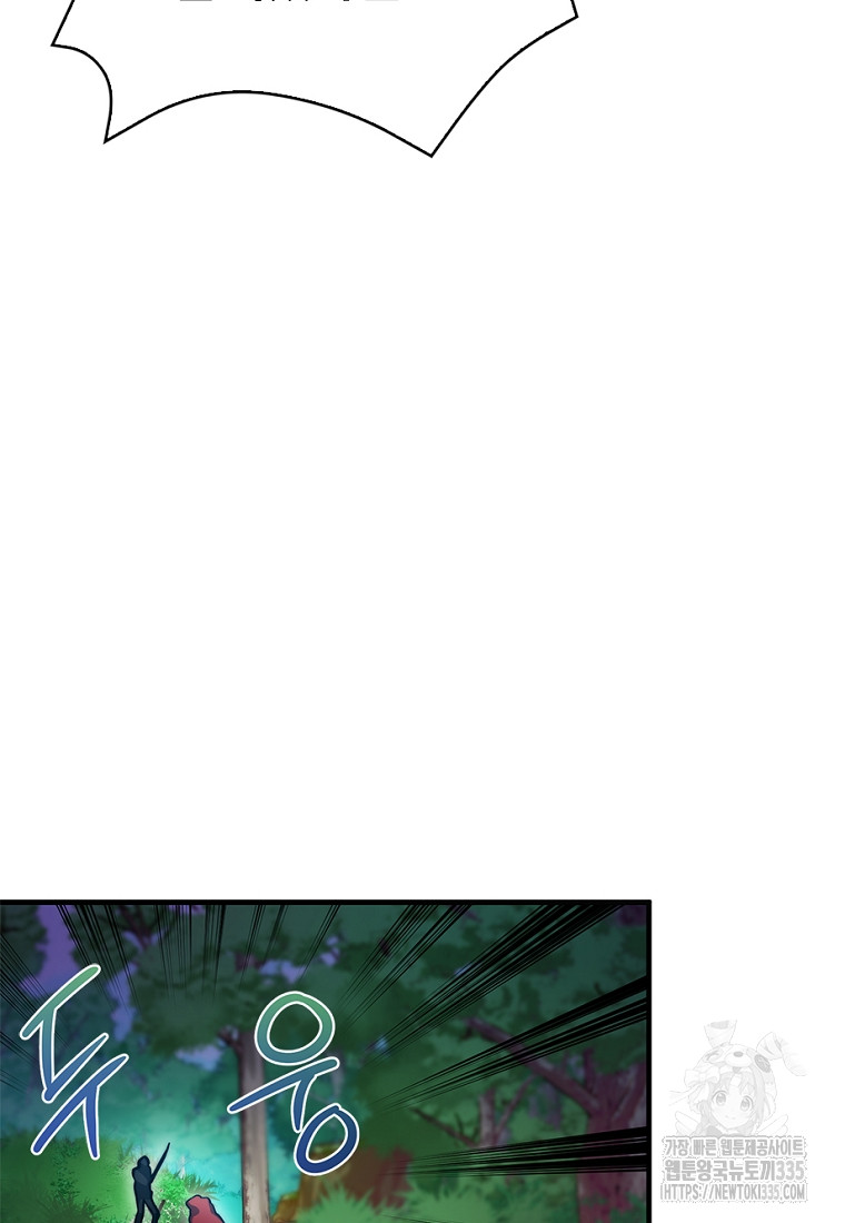 1713985350_88495094642853.jpg