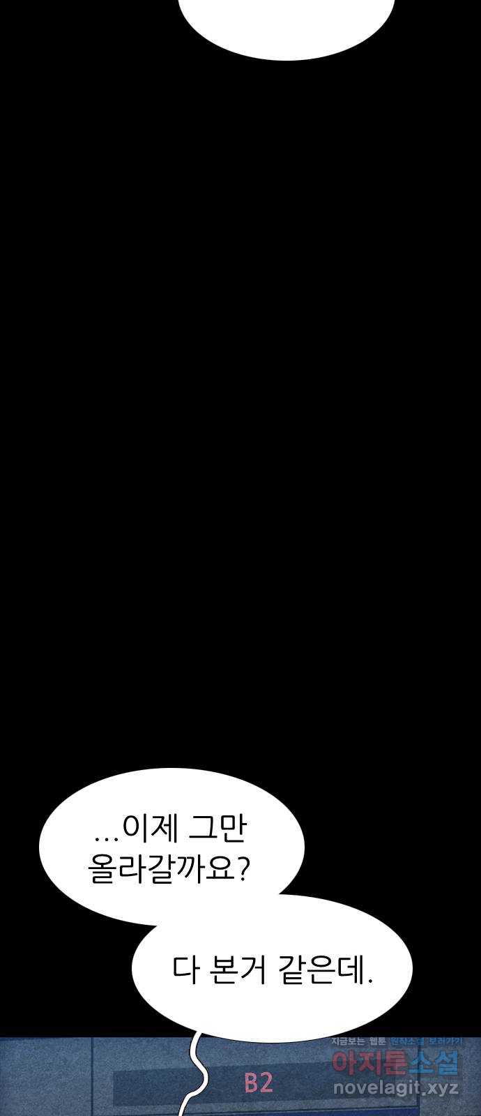 bt_1714067278_37183960912497.jpg