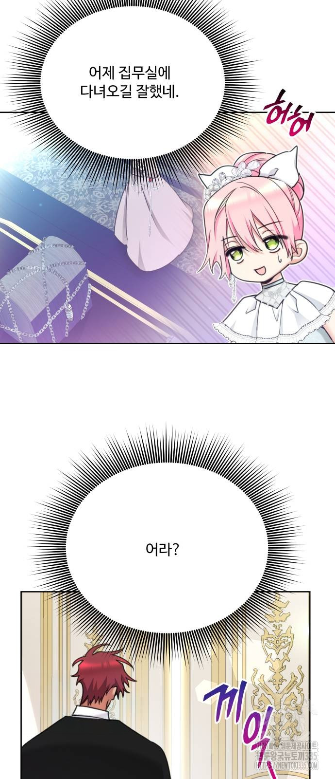 1714093952_38949686461795.jpg