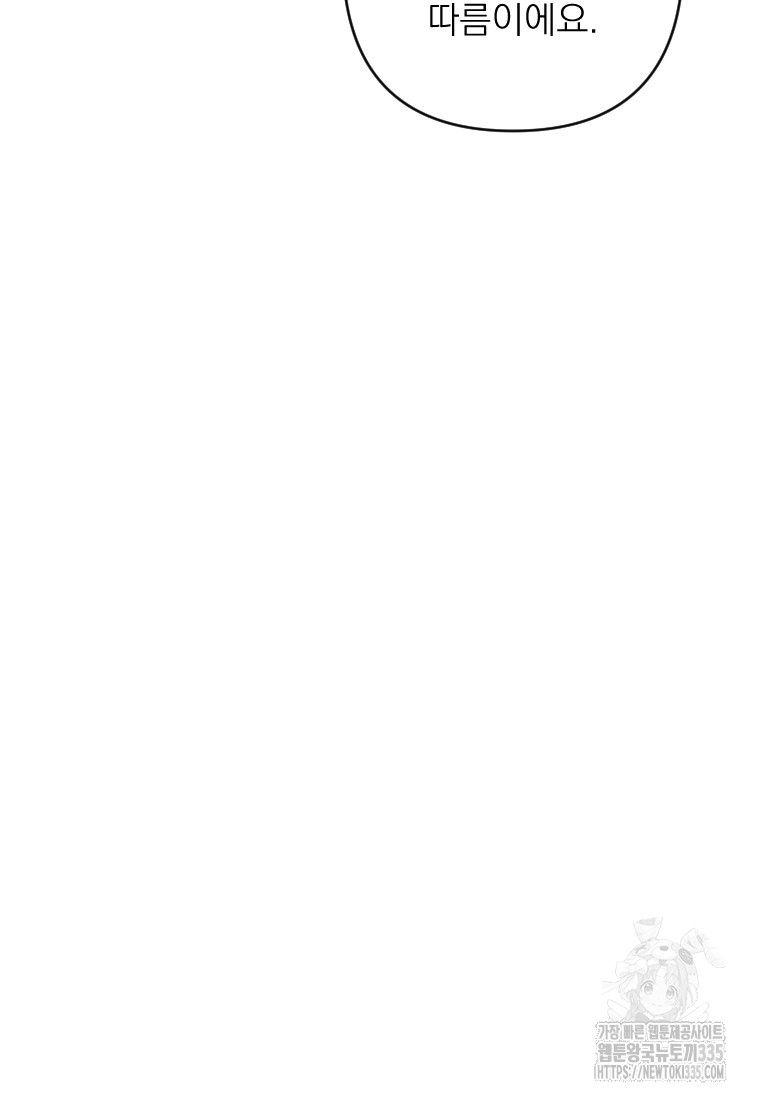 1714144541_71594429051324.jpg