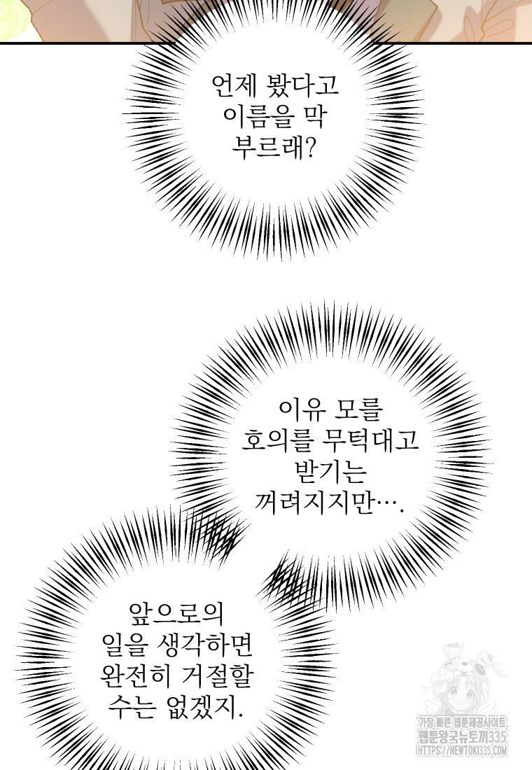 1714144386_97100774791385.jpg
